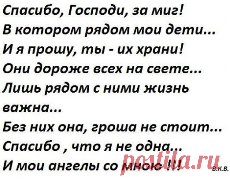 (20) Pinterest