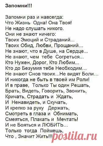 (17) Одноклассники