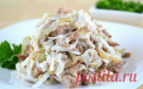 Самые вкусные рецепты: Салат Узбекистан