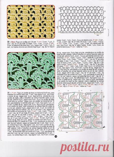 Manual de croche editora liberato 01 - אירית שלף - Веб-альбомы Picasa