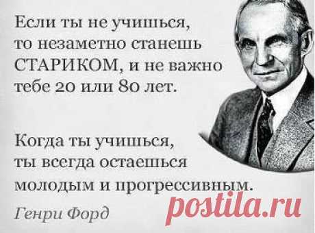 (2) Страницы