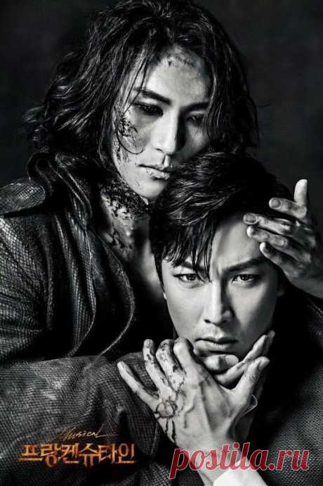 Фантастические парни или страшная история... | Дораmamа | Дзен