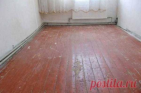 Простой способ вернуть деревянному полу приличный вид
Дерево прекрасный строительный материал, который очень часто применяется при возведении дома. Доски, брусья, балки используют как при строительстве стен, крыши так и для пола. С годами дерево начинает терять свой прежний вид. Доски могут гнить, проседать, давать трещины, а краска слазить. Жить с кривым скрипящим и некрасивым полом не очень то приятно, поэтому в этой статье я хочу рассказать о самом простом способе, который поможет вернуть по