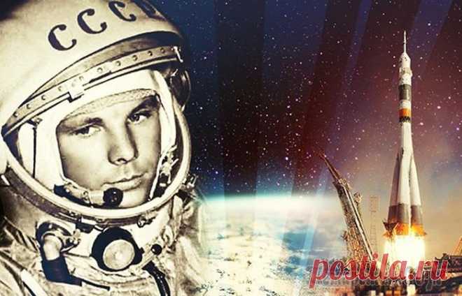 Рассекречены архивные документы первого полёта Юрия Гагарина в космос 60 лет назад произошло событие огромной исторической значимости. Полетел в космос первый человек — советский лётчик Юрий Гагарин. Этот триумфальный полёт и сегодня воспринимается как невероятный проры...