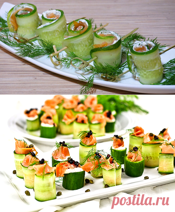 Рулетики из огурцов, семги и сыра – легко, свежо, просто и изысканно!