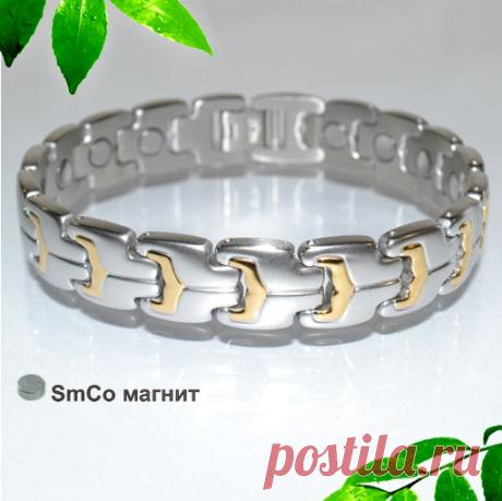 Магнитные браслеты