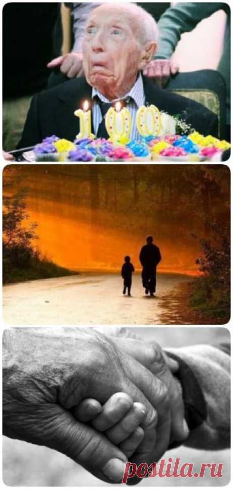 Запомните на всю жизнь. Поучительная история! - Сайт для Вас Дорогие пользователи