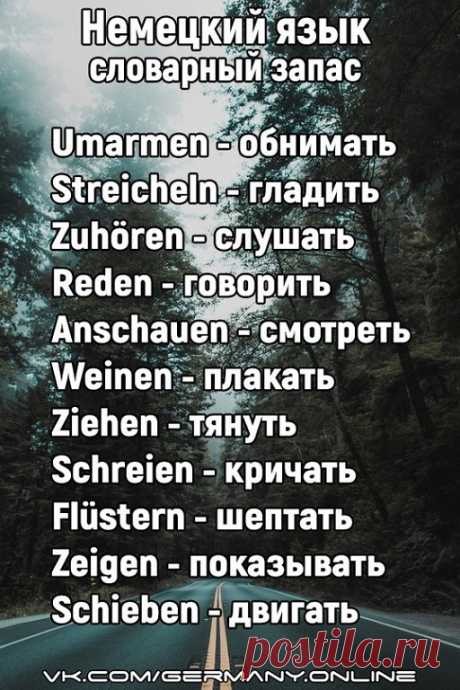 image (512×768)