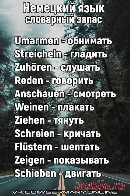 image (512×768)
