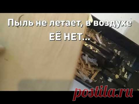 ГИЛЬОТИНА для ламината уже не нужна. Кварцвинил НАСТУПАЕТ,...!!!???