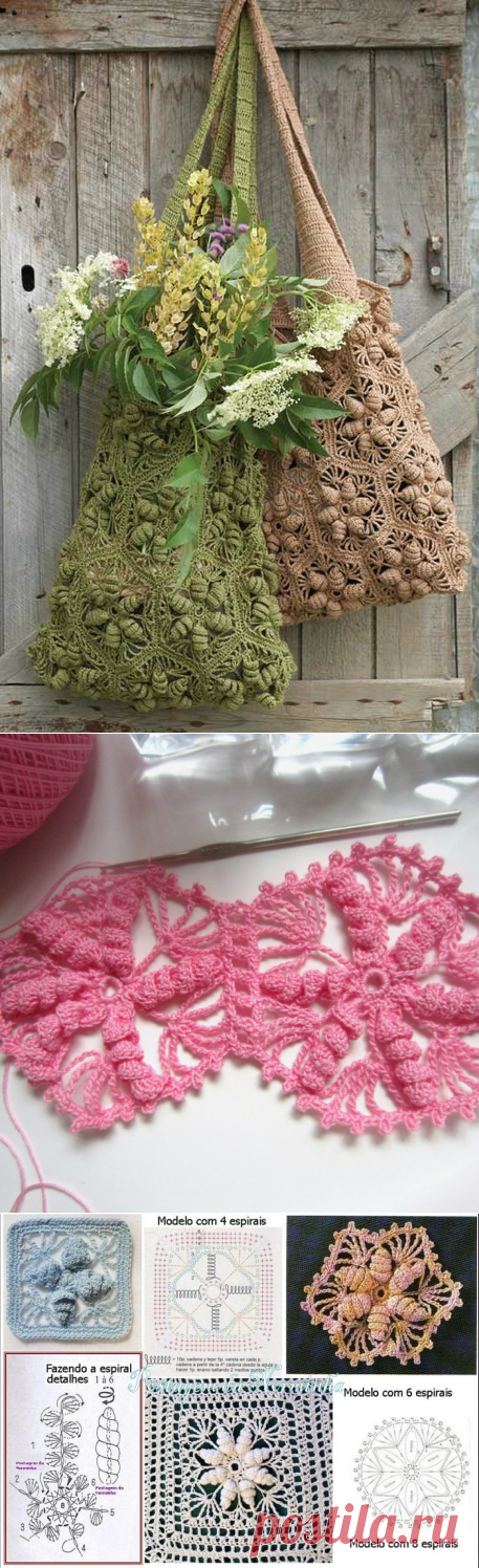 Интересный мотив крючком