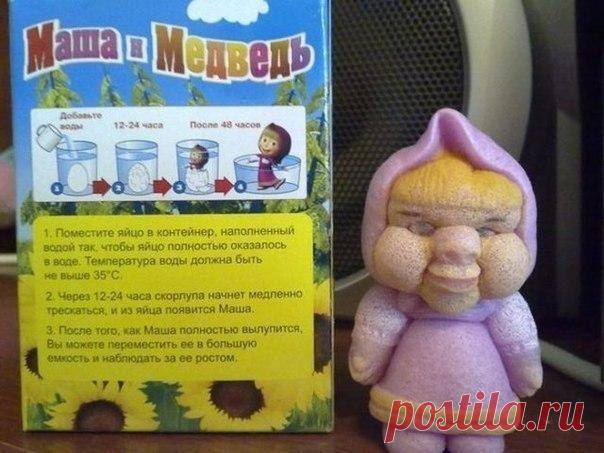 Помотала жизнь Машу / Занимательная реклама