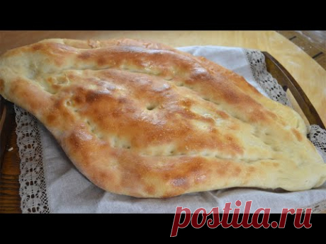 ГРУЗИНСКИЙ ХЛЕБ ШОТИ ПУРИ душистый и очень вкусный Будите готовить его снова и снова