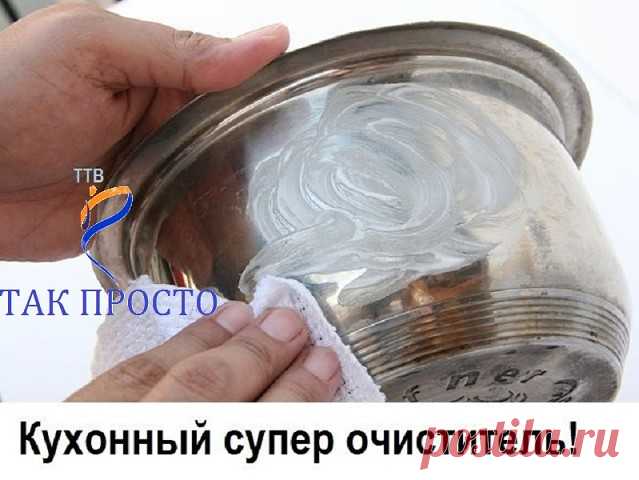 Одноклассники