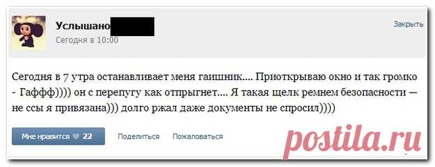 Смешные картинки