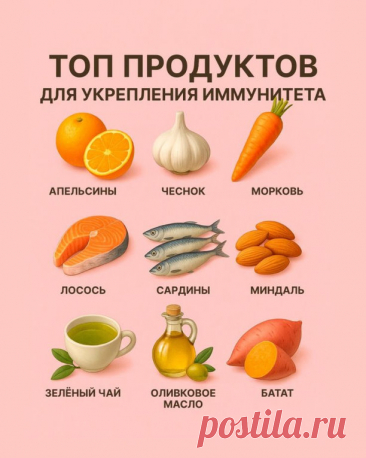 ღ
