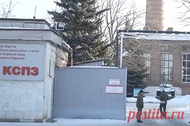 Пуля в котел. Авария в котельной привела к национализации патронного завода. Власти приняли решение забрать «Климовский специализированный патронный завод» в свои руки.