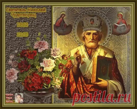 Одноклассники
