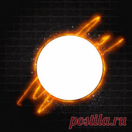 Пик солнечной активности: Как корональная дыра на Солнце испортит всем метеозависимым год Змеи — ДОМАШНИЕ