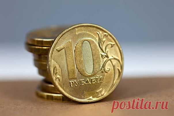 Сюрприз на 10-рублевой монете.Не замечали? Проверьте! | Мамам, женщинам, бабушкам и очень любознательным.