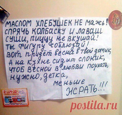 Виктор: Дарите радость друг другу