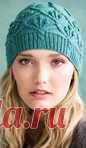Шапочка цвета морской волны с красивым узором