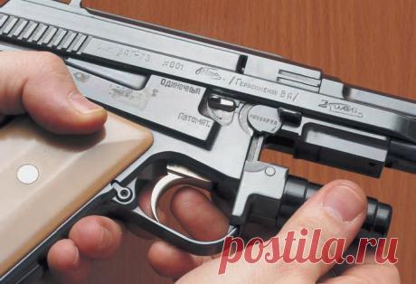 Автоматический безгильзовый пистолет Герасименко ВАГ-73