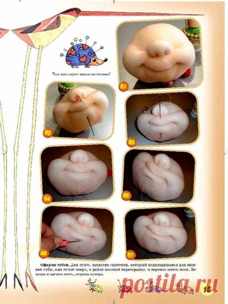 Блок журнала_page015 (525x700, 257Kb)