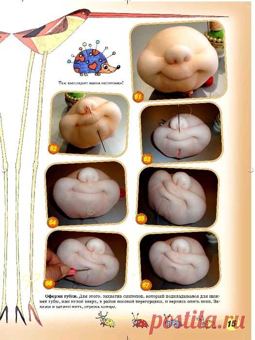 Блок журнала_page015 (525x700, 257Kb)
