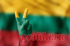 11 марта отмечается 