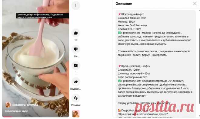 Скриншот-13-08-2025 07:39:50.jpg