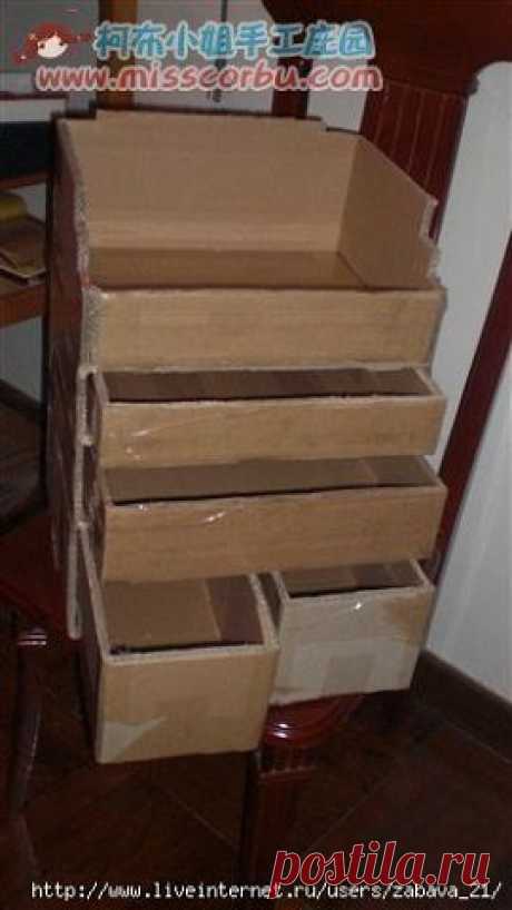 Одноклассники