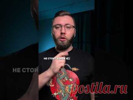 Ошибки на кухне