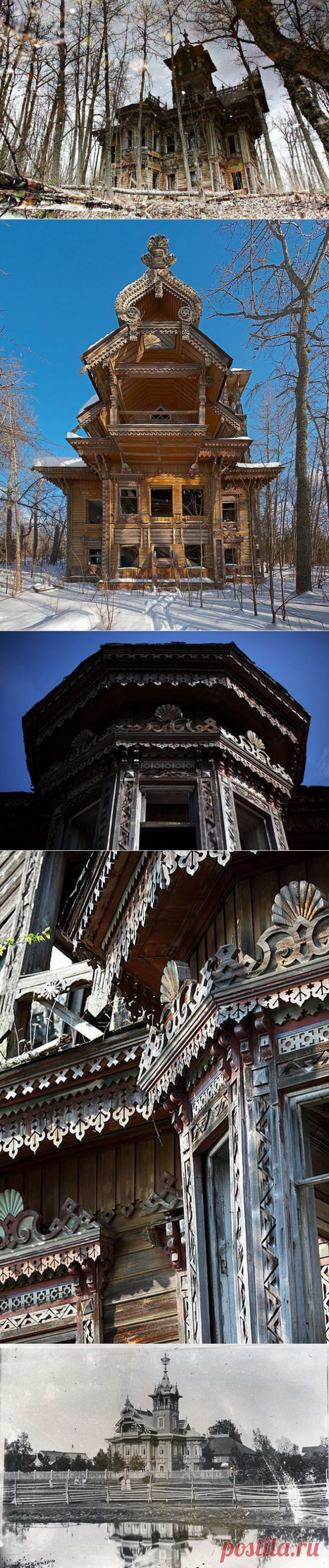 Терем в Асташово, Россия