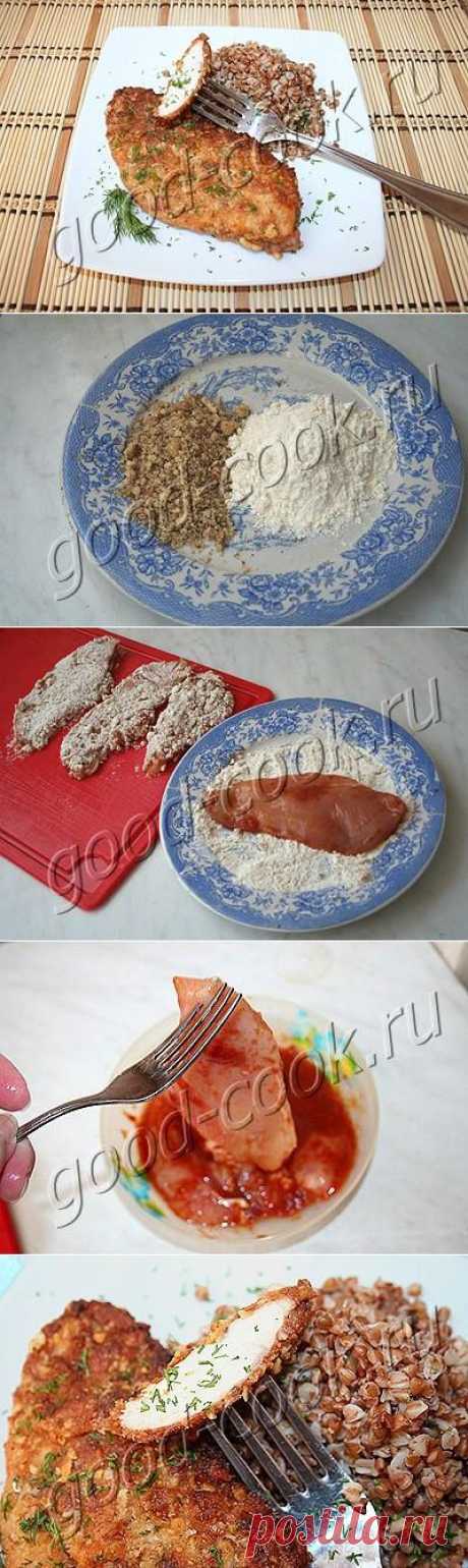 Хорошая кухня - пикантное куриное филе в ореховой панировке. Кулинарная книга рецептов. Салаты, выпечка.