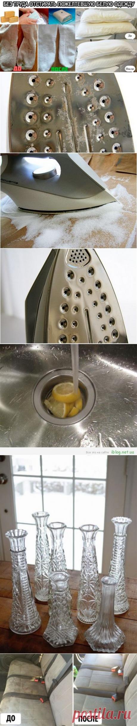 12 БЫТОВЫХ ХИТРОСТЕЙ !!!