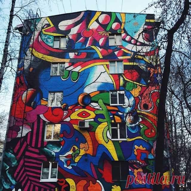 Area Graffiti
