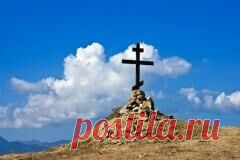 27 сентября отмечается 