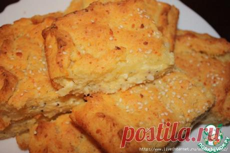 Сырный пирог "Приворотный".