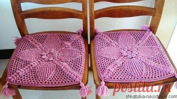 Сидушки на стулья крючком