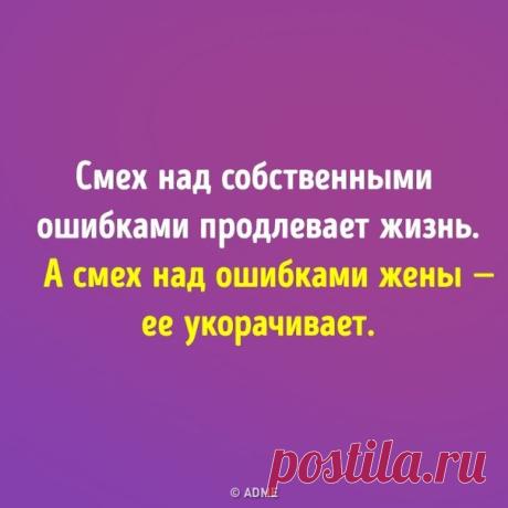 ***