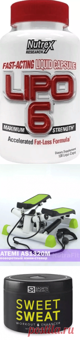 Как убрать живот мужчине – избавляемся от живота навсегда