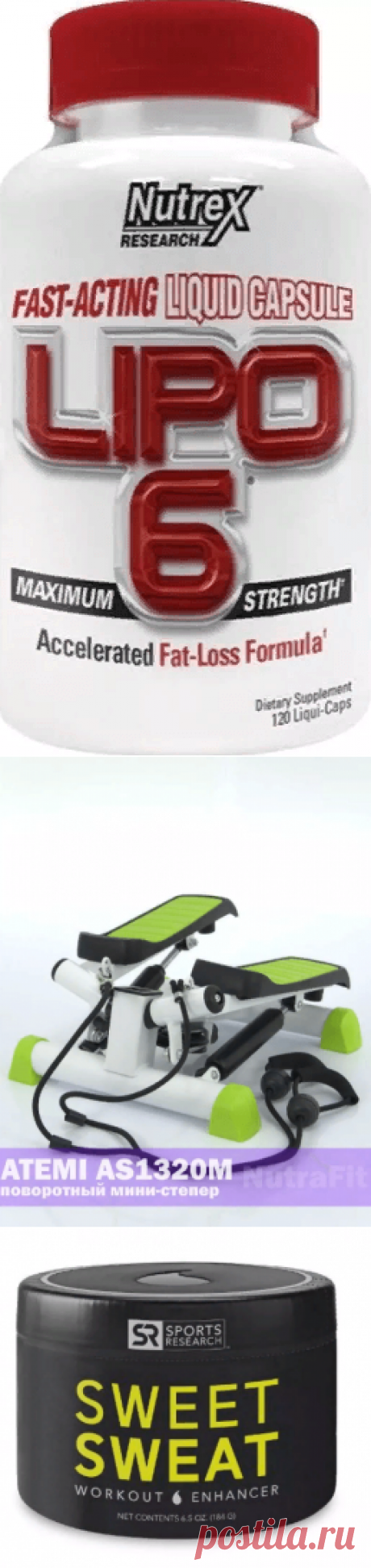 Как убрать живот мужчине – избавляемся от живота навсегда