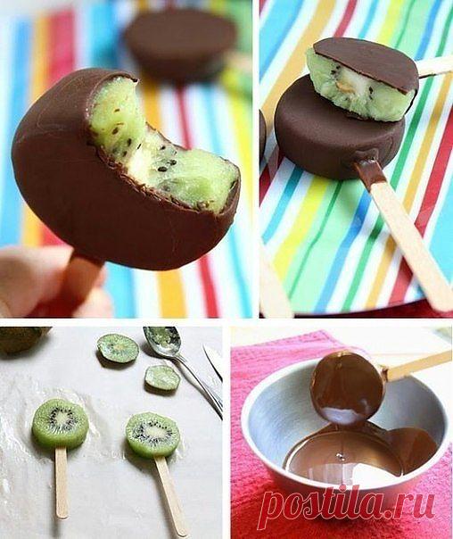 Киви в шоколадной глазури!.