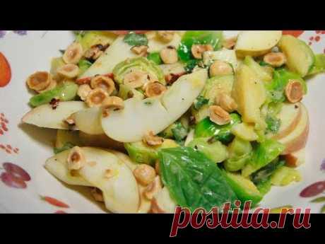 Юлия Высоцкая — Салат из брюссельской капусты с яблоком и орехами