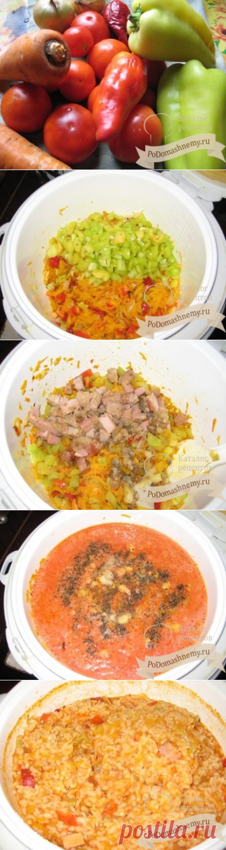 Ленивый фаршированный перец в мультиварке 
=ИНГРЕДИЕНТЫ

Свиной фарш - 250 грамм; 
Рис басмати - 300 грамм; 
Сладкий красный перец - 250 грамм; 
Растительное масло без запаха - 80 мл; 
Вода - 600 мл; 
Паприка молотая - 1 ч.л; 
Лук репчатый - 180 грамм; 
Соль - по вкусу; 
Чёрный молотый перец - по вкусу.