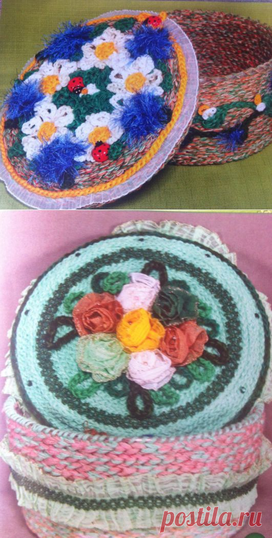 Шкатулки для рукоделия своими руками. 
Вид у нее совсем не интересный, но если над ним совсем немного поработать, то можно самым волшебным образом превратить эту баночку в шкатулочку для рукоделия.  - Источник: Рукоделие - мое ремесло http://rukodelie1.com/publ/vjazanie/vjazanie_krjuchkom/shkatulki_dlja_rukodelija_svoimi_rukami/17-1-0-30