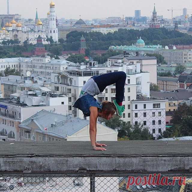 Лето