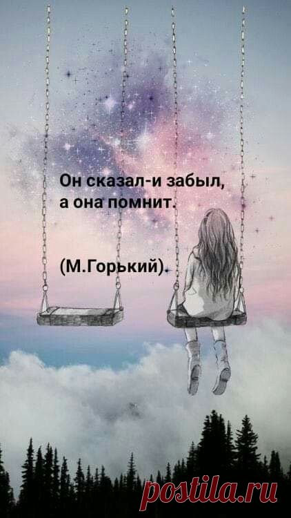 (661) Pinterest