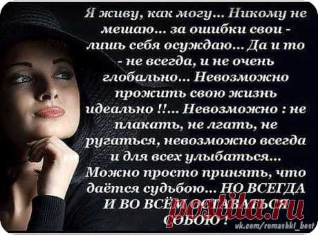 Оля Чушенкова